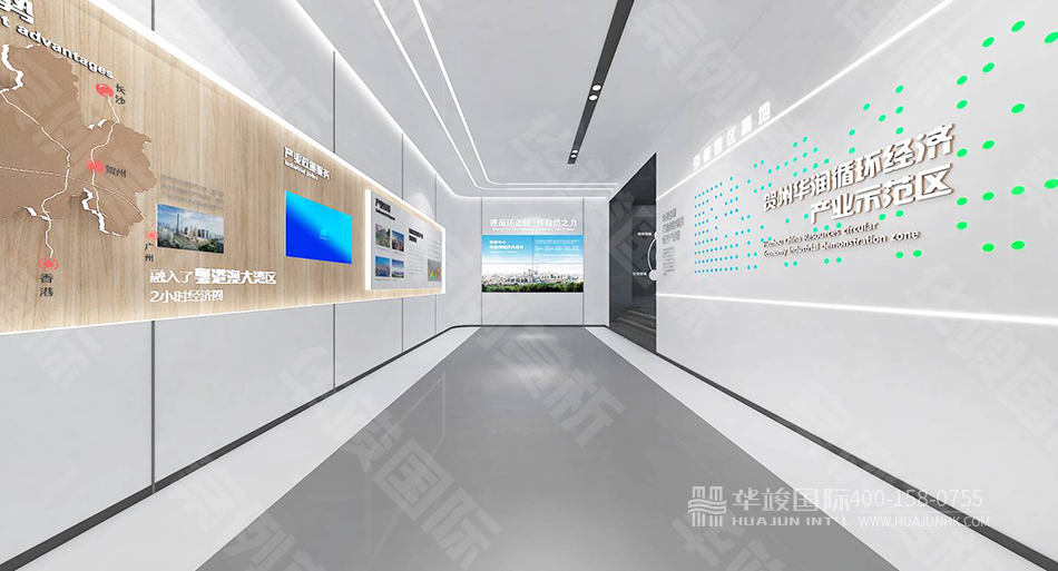 賀州華潤循環(huán)經(jīng)濟產(chǎn)業(yè)示范區(qū)展廳設(shè)計